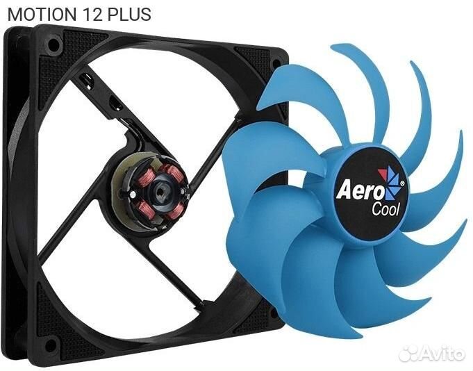 Motion 12 plus, Корпусный вентилятор Aerocool Motion