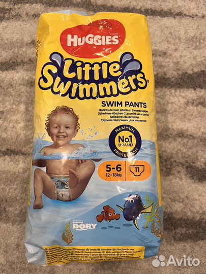 Подгузники для плавания