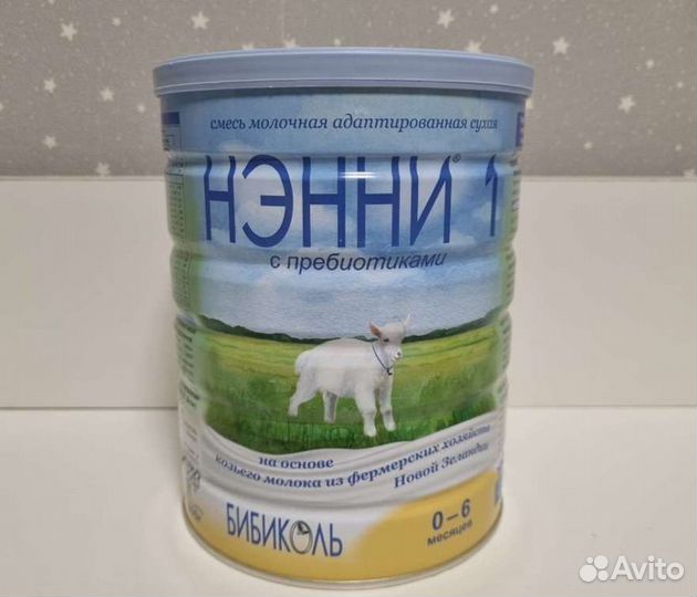 Смесь ненни 1 с прибиотиком