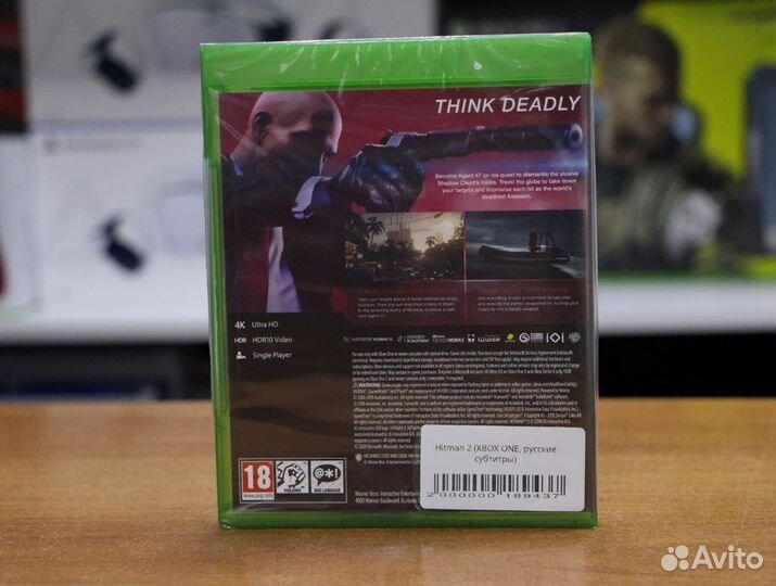 Hitman 2 (xbox ONE, русские субтитры)