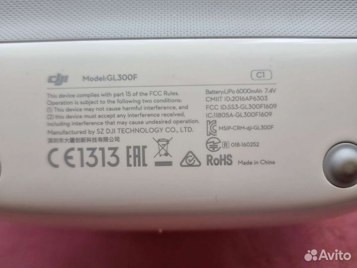 Квадрокоптер Phantom 4 про