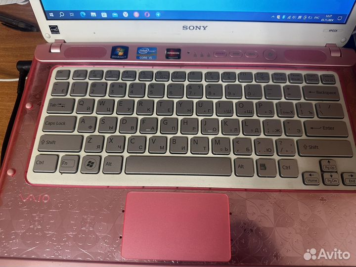 Sony vaio