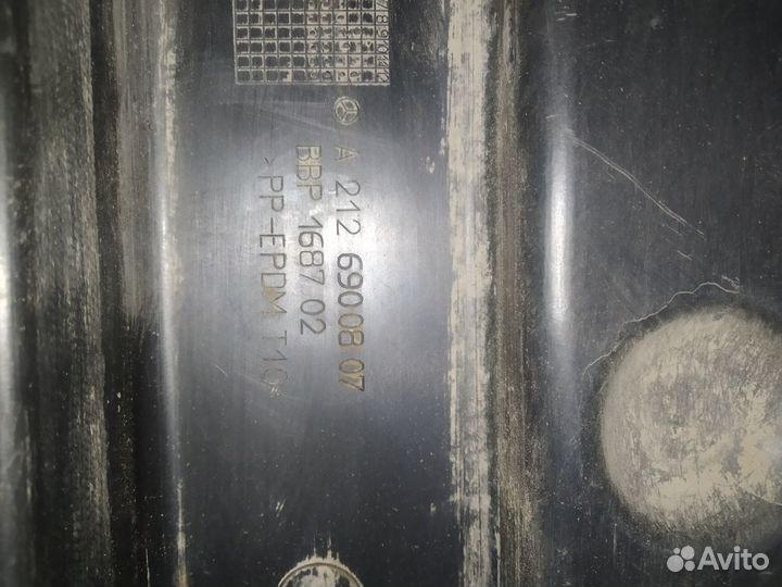 Крышка заднего рычага Mercedes W212