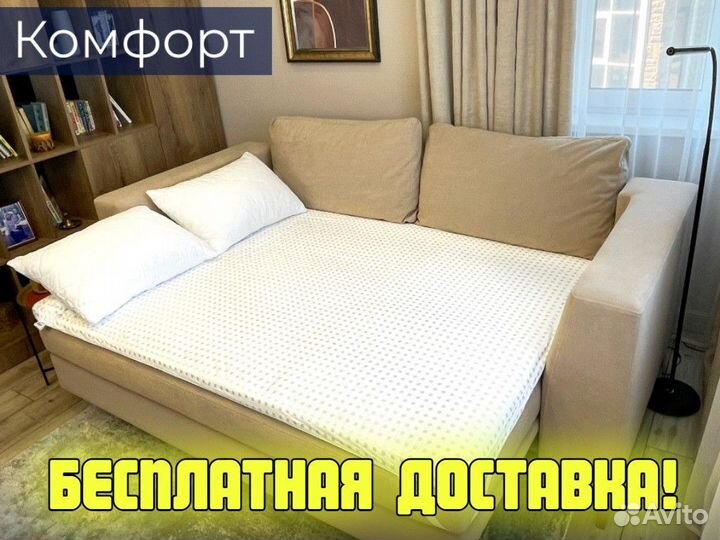 Топпер. Матрас Топпер