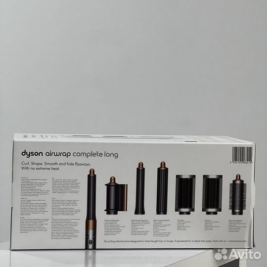 Dyson Airwrap Complete long Hairstyler