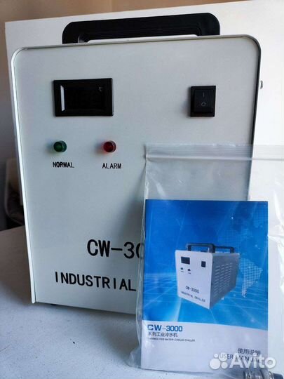 Чиллер cw 3000