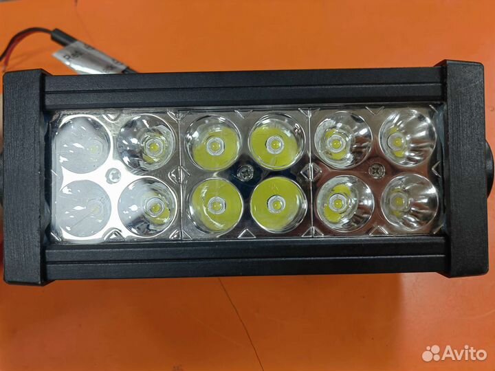 Люстра светодиодная