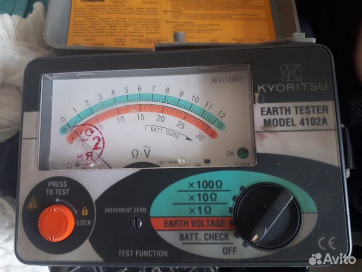 Приборы для этл (электротехническая лаборатория)