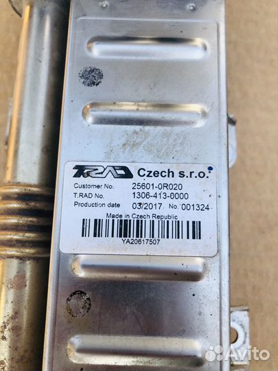 Радиатор системы EGR Toyota Rav 4 2.2 дизель 2017г