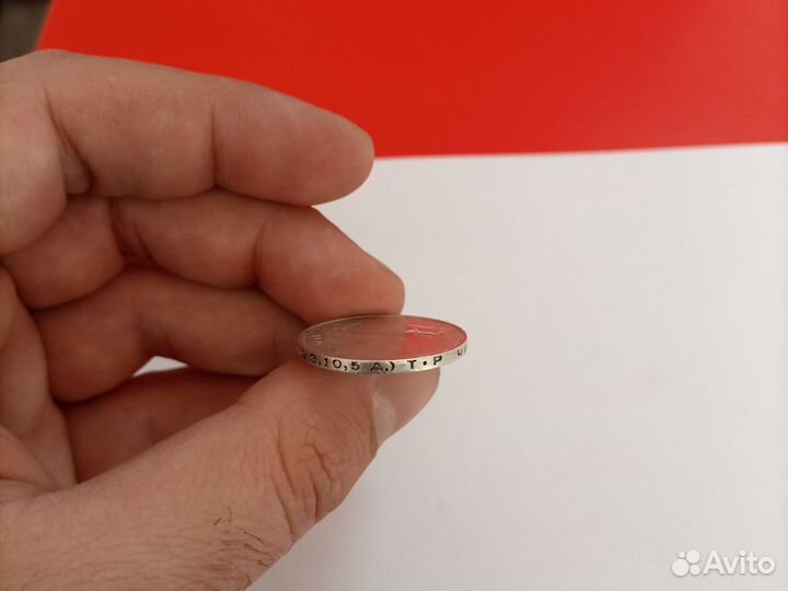 Советские монеты СССР одним лотом