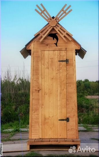 Уличный туалет от производителя SHP798