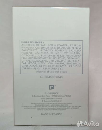 Paco rabanne XS pour homme 50 ml 2013 год