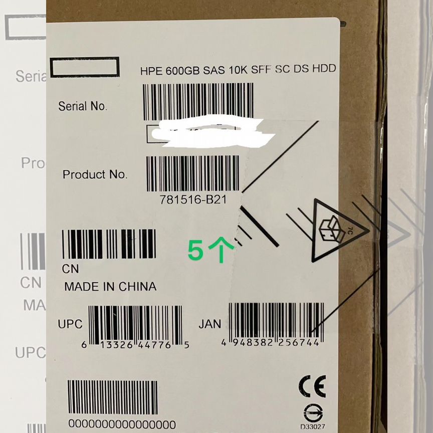 [781516-B21] Жесткий Диск Hp 600gb781577-001 G8-G10