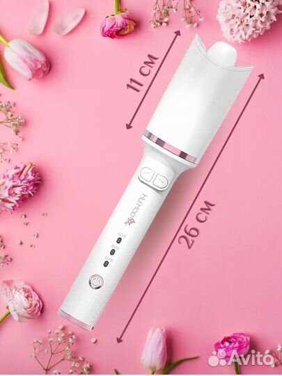 Мультистайлер