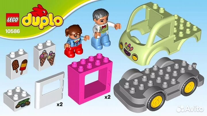 Lego duplo фургон с мороженым конструктор