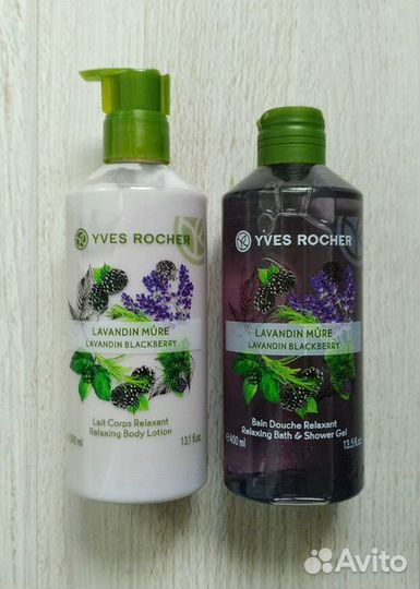 Ив Роше Yves Rocher Набор Молочко и Гель 400мл