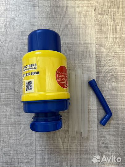 Помпа для воды