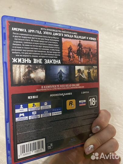 Игра red dead redemption 2 для ps4