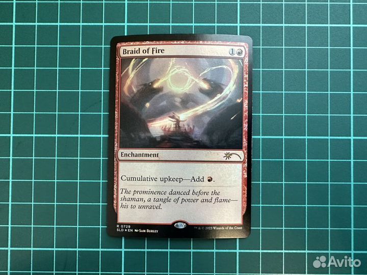 MTG - Secret Lair - Artist Series: Sam Burley Foil