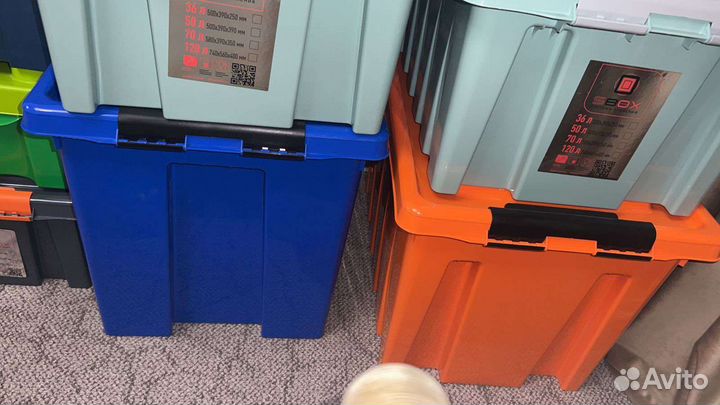 Ящик для хранения игрушек