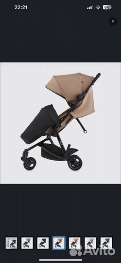 Накидка-чехол на ножки на anex air z