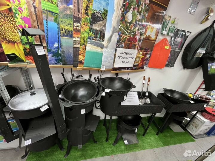 Казаны, мангалы и печки для казанов в ассортименте