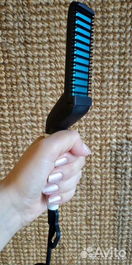 «Щетка Выпрямитель для бороды»