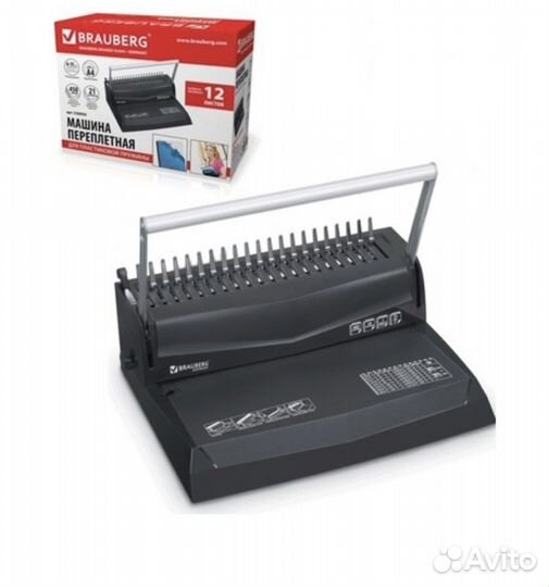 Переплетная машина