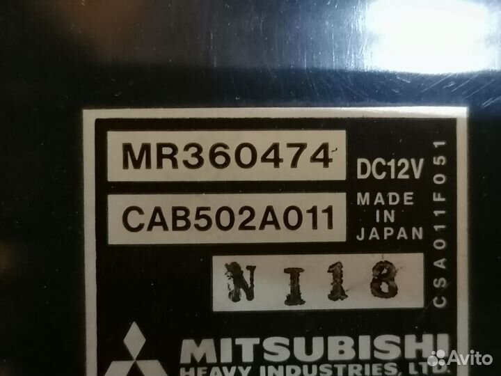 Блок управления отопителем для Mitsubishi Carisma