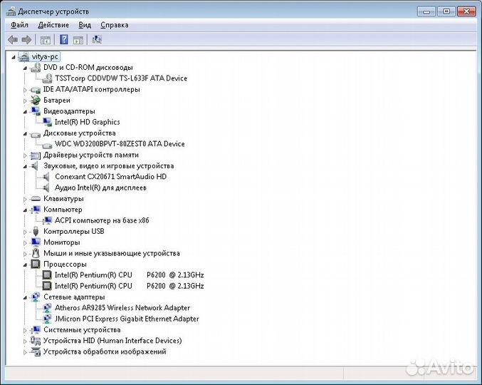 Ноутбук Ноутбук asus K52F торг уместен