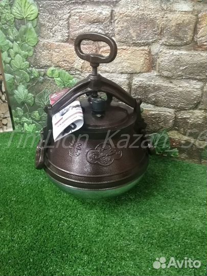 Казан афганский 10л