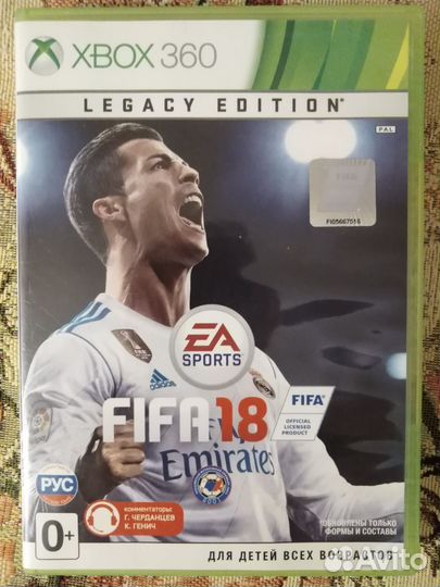 Диски на xbox 360