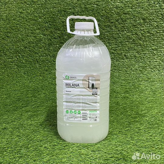 Жидкое мыло