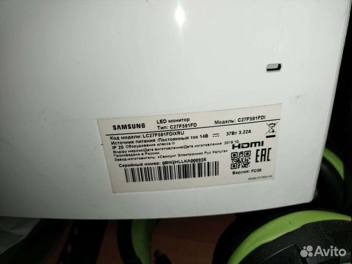 Монитор для компьютера бу