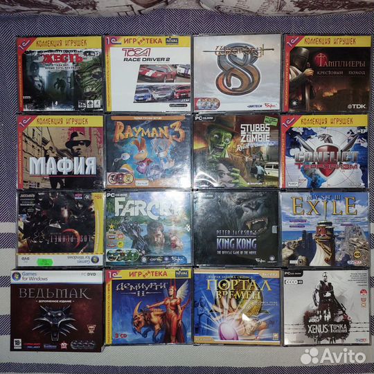 Старые компьютерные игры