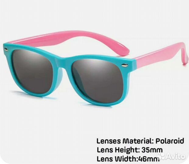 Солнцезащитные очки детские