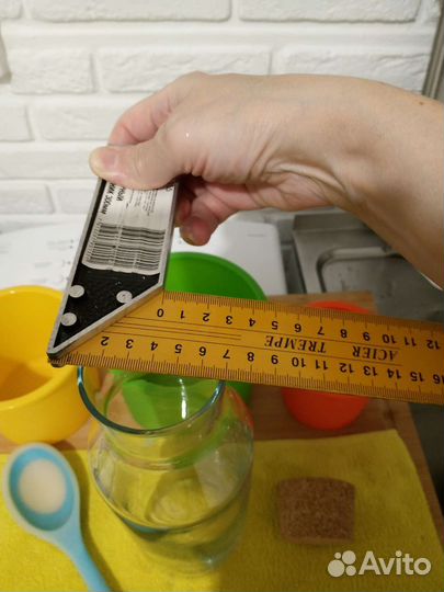 Ёмкость с пробкой Икеа