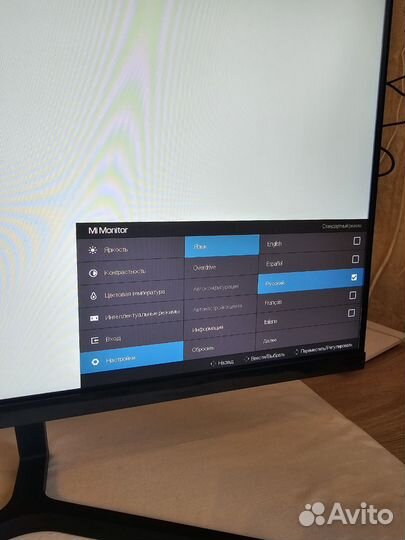 Монитор Xiaomi Mi Desktop Monitor 1C