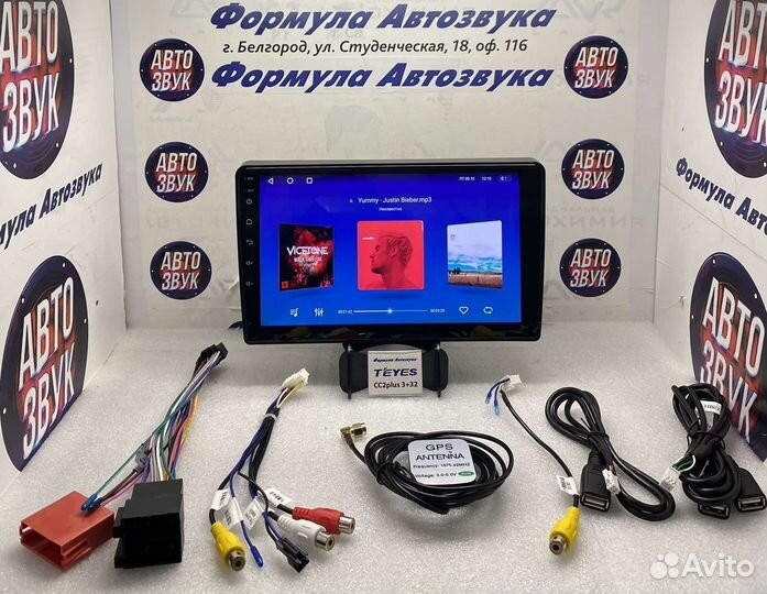 Штатная магнитола LADA Granta 2011-2018 3-32