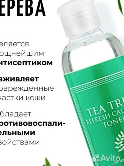 Тонер для лица Чайное дерево. Корея