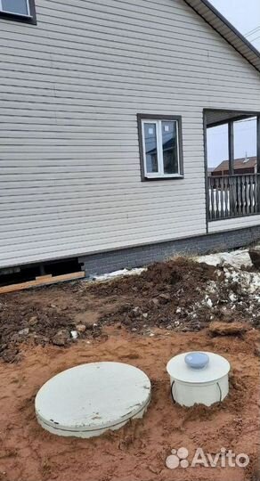 Септик Евролос эко