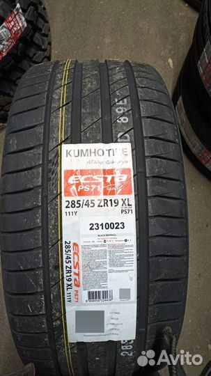 Kumho Ecsta PS71 SUV 255/50 R19 и 285/45 R19 111Y