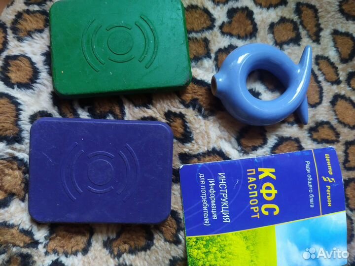 Кфс Кольцова 2,8