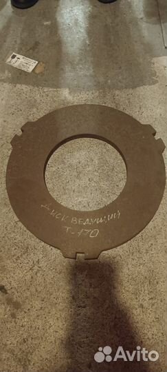 Диск ведущий 18-14-44 Т-170, дз98