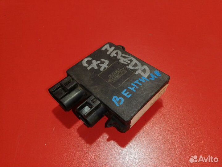 Блок управления вентилятором Mazda Cx-7 ER3P