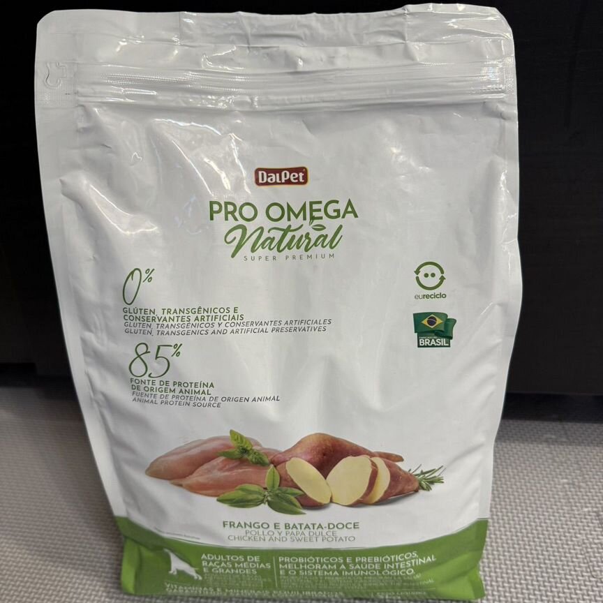 Natural PRO omega super premium 3 кг