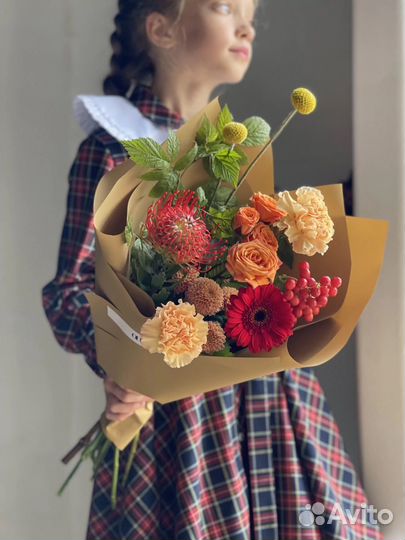 Цветы Розы Герберы Букет Доставка Шары 1сентября