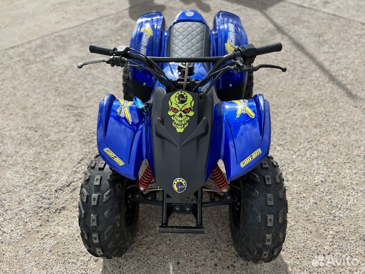 BRP DS 90