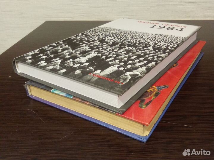 Фантастика (2 книги)