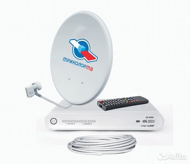 Комплект спутникового телевидения Триколор тв